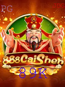 Descubra 888CaiShen: Um Fascinante Jogo de Apostas Comquestíveis pelo Prêmio 89K