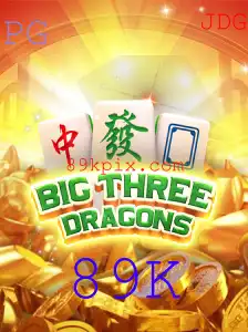 BigThreeDragons: A Nova Sensação do Mundo dos Jogos