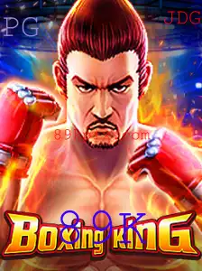 Explorando BoxingKing: Um Mergulho no Universo Competitivo do Jogo