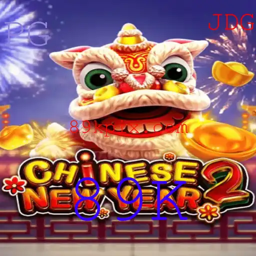 Descobrindo o Mundo de CHINESENEWYEAR2: Aventuras e Regras