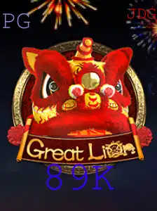 Descubra o Fascinante Mundo de GreatLion: O Jogo que Está Conquistando Multidões