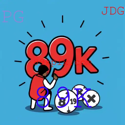 Jueteng