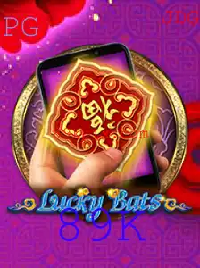 Explorando o Novo Jogo 'LuckyBatsM': Descrição, Regras e Inovações