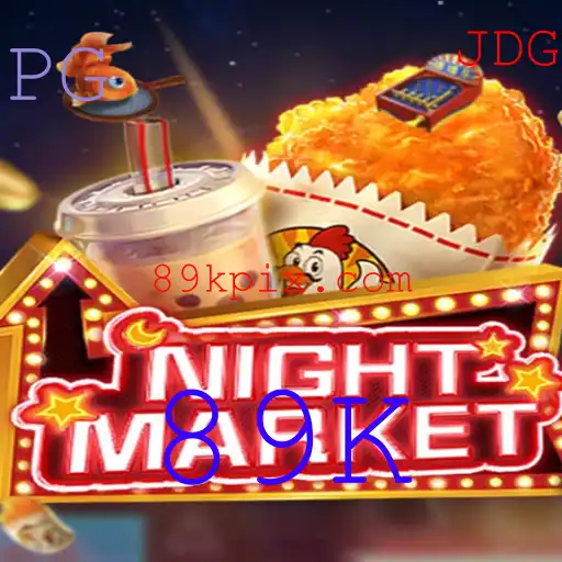 Explorando o Fascinante Mundo de NIGHTMARKET: O Jogo que Está Dominando o Cenário