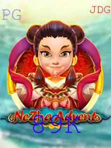 Explorando o Universo de NeZhaAdvent: Descrição, Introdução e Regras