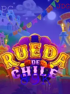 RuedaDeChile: Redescobrindo a Tradição Lúdica Chilena