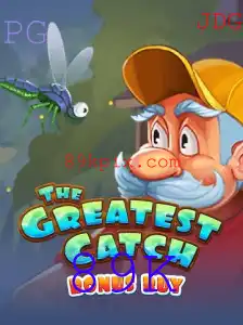 Descubra o Fascinante Mundo de TheGreatestCatchBonusBuy e a Palavra-Chave 89K