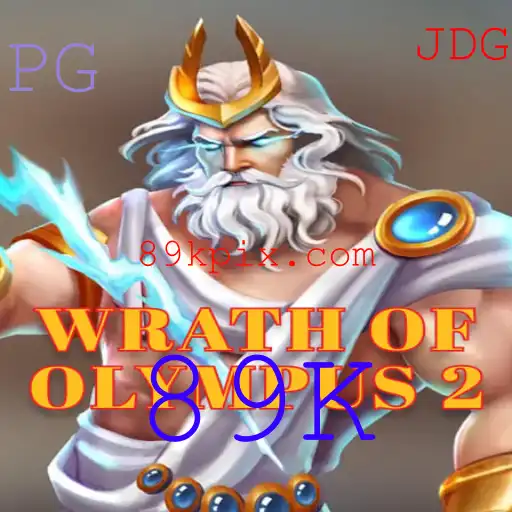 WrathofOlympus2: Uma Aventura Épica no Mundo dos Deuses