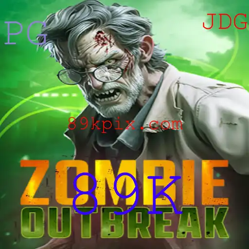ZombieOutbreak: A Invasão dos Mortos-Vivos no Mundo do Entretenimento
